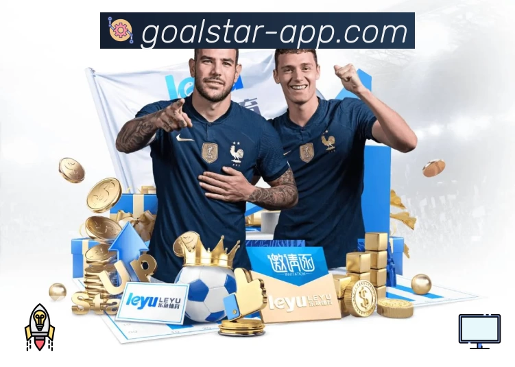 足球竞猜 品牌合作